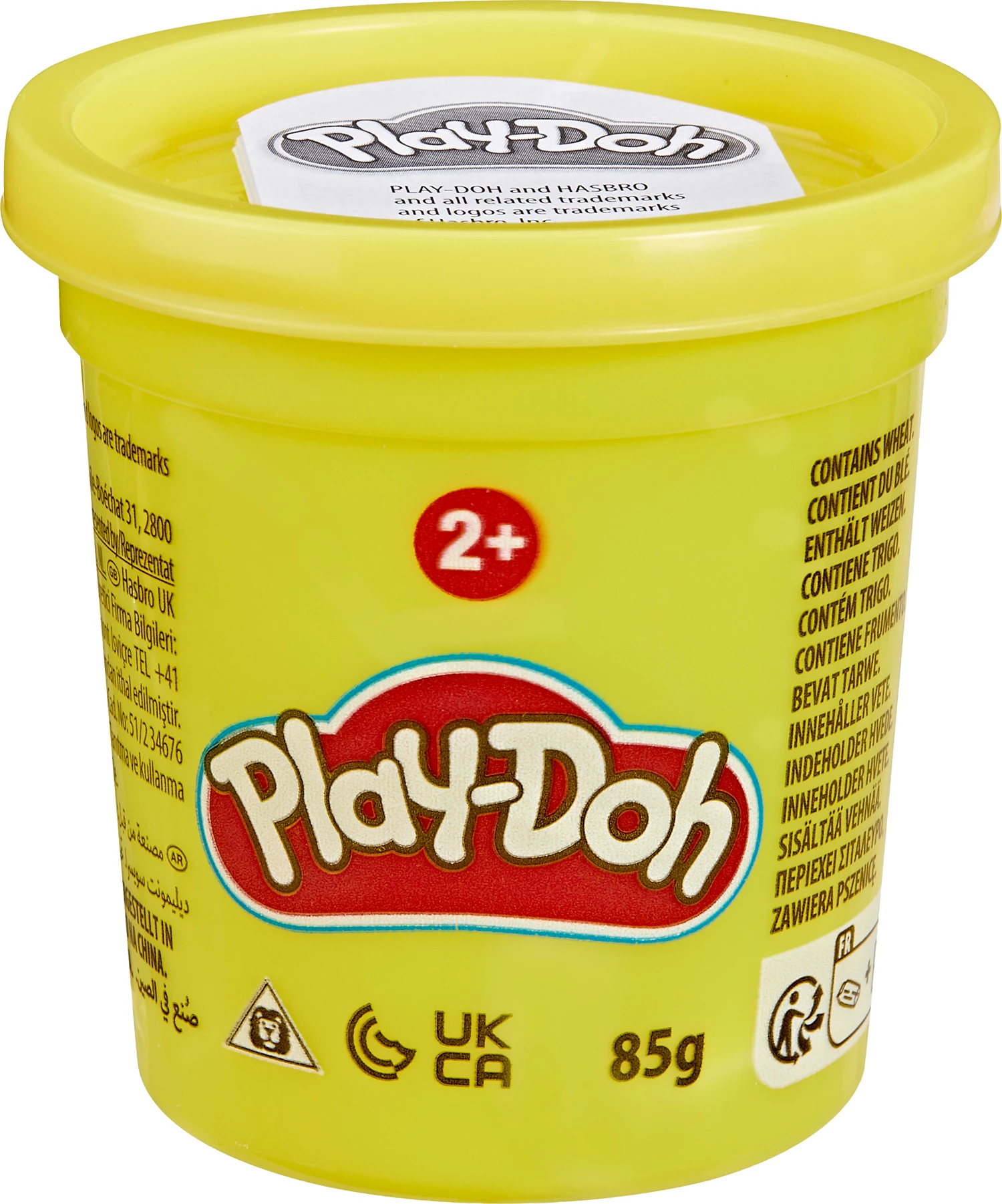 kinderparty 63109170_XL_6